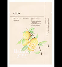 Carica l'immagine nel visualizzatore di Gallery, Charcoal & Yuja bubble - DETOX MASK