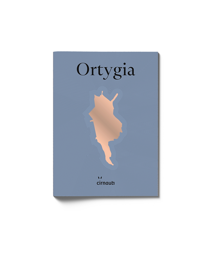 Ortygia - English